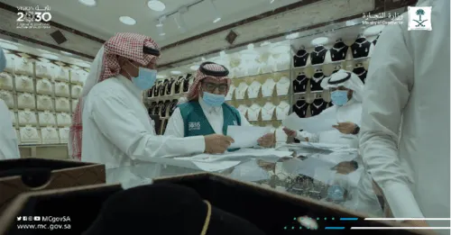 المخالفات تغلق 4 محال ذهب ومجوهرات