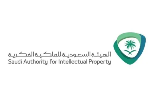 بثّ برنامج بلا إذن مكتوب يكلّف قناة تلفزيونية مليون ريال