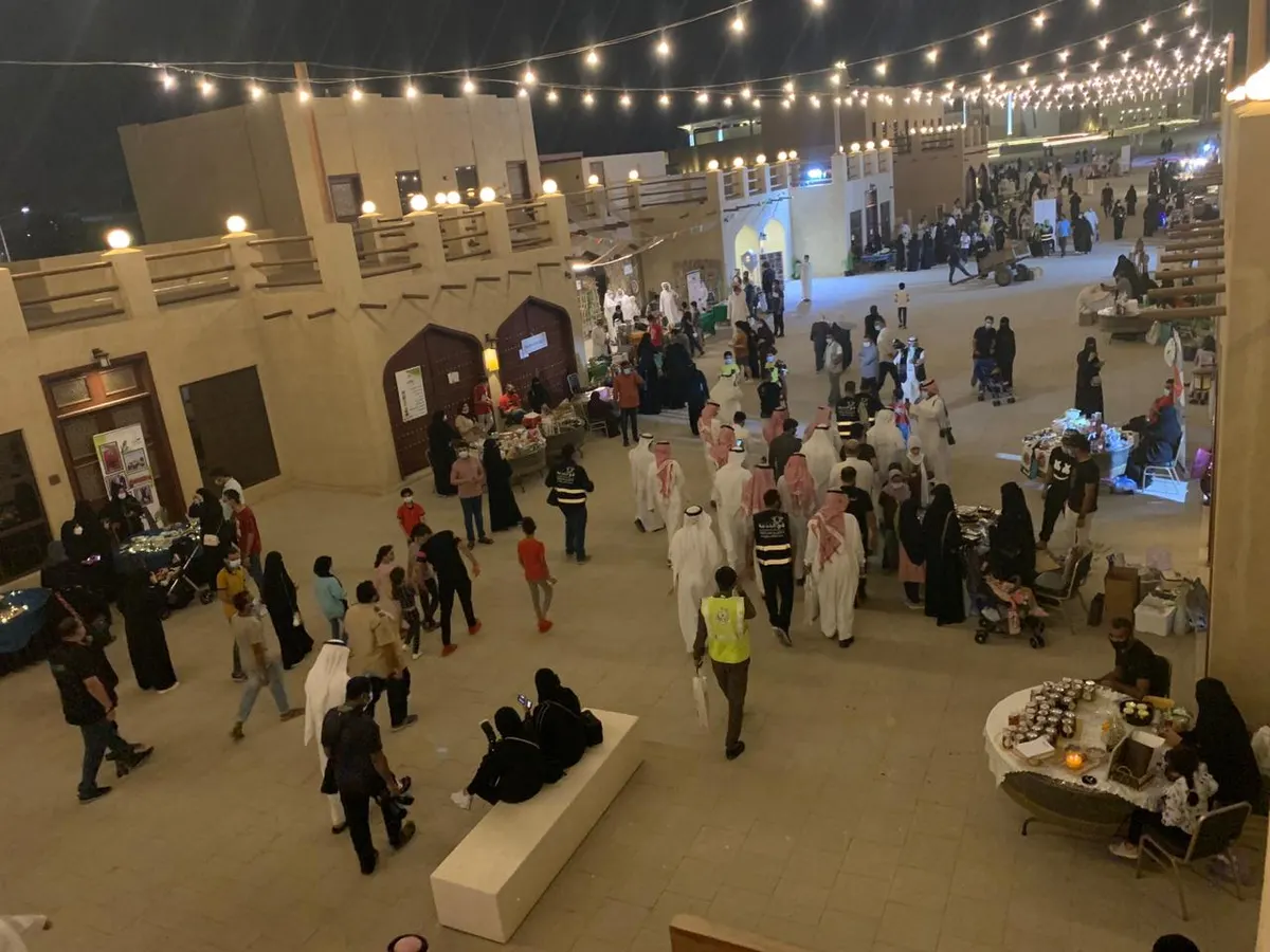 العوامية.. قرى وقبائل في اليمن ومصر وليبيا وأسبانيا.. وحزب في بنغلادش وباكستان أيضاً