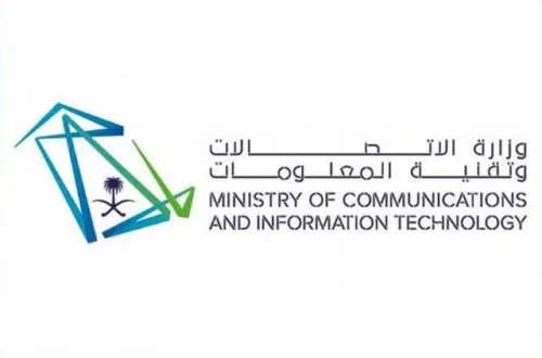 توقيع مذكرة تفاهم بين المملكة و”دي كيو” لمحو الأمية الرقمية