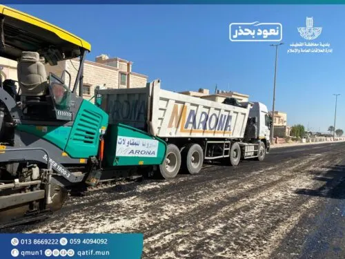 إعادة تأهيل وسفلتة شارع إبراهيم الشاطبي في سيهات