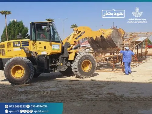 القطيف.. إزالة اللوحات المُهملة في شارع القدس بعد انتهاء المهلة