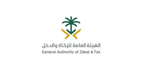 قبل 30 نوفمبر.. “الزكاة” تطلب إقرارات “المضافة” عن أكتوبر