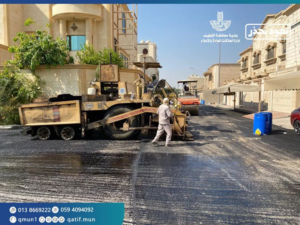 سفلتة شوارع حي الحسين بالقطيف.. ورئيس البلدية يطالب بالجودة في صفوى