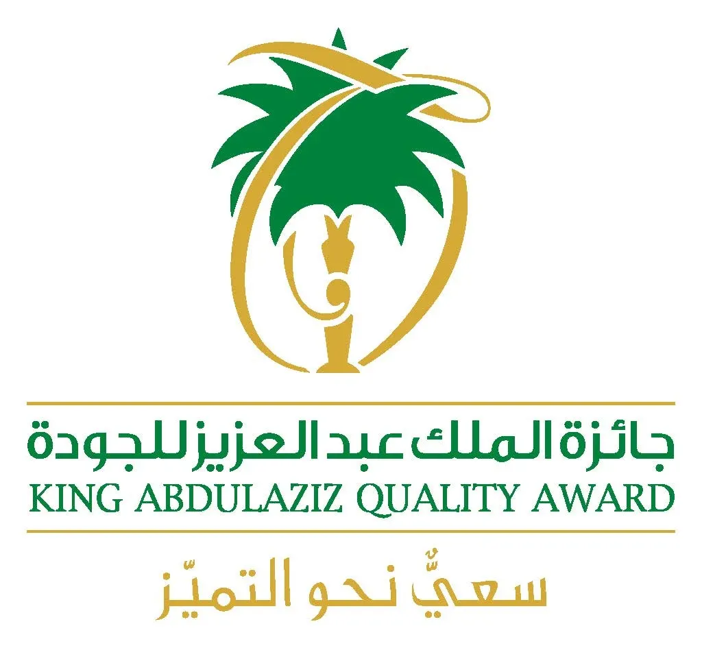 للمرة الأولى..24 سعودية يشاركن في تقييم أعمال جائزة الملك عبد العزيز للجودة