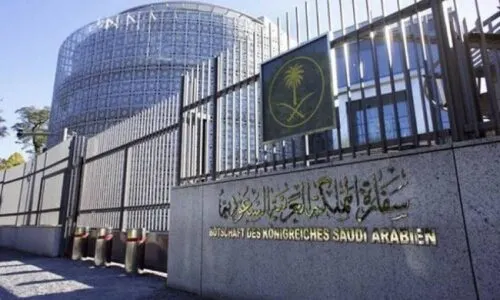 اختيار 18 سعودياً ضمن أفضل الشخصيات في ريادة الأعمال الإنسانية عربياً