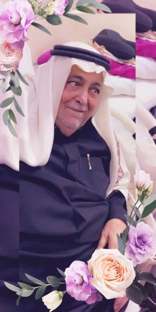 آل حمود يشكرون أمير الشرقية ونائبه ومن عزّاهم في وفاة الحاج عبدالجبار