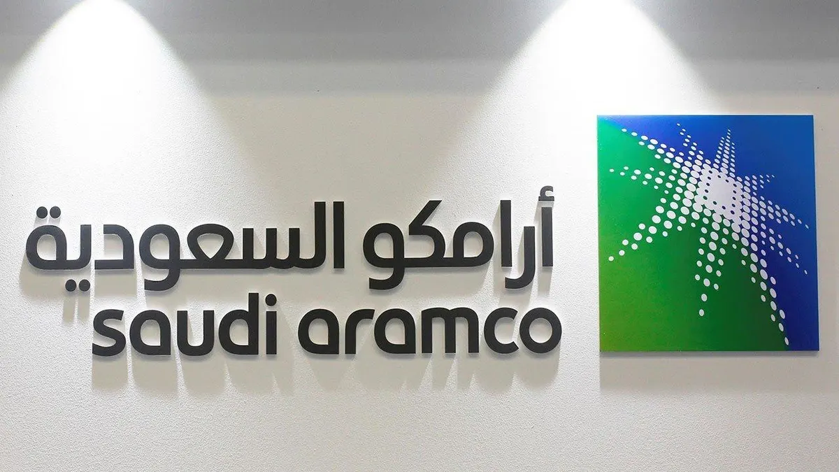 في أرامكو.. برنامج ابتعاث ينتهي بالتوظيف