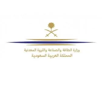 حريق بالقرب من منصة تفريغ بترولية عائمة بعد تدمير زورقين مُفخخين