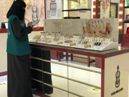 غرامات تفوق 11 مليون ريال على منشآت تجارية خالفت تدابير “كورونا”