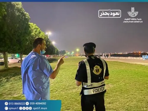 يا زوار كورنيش القطيف.. الشواء والشيشة من الممنوعات