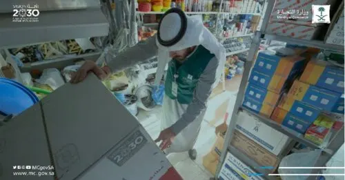 حملات تفتيش على منافذ بيع أجهزة التدفئة قبل الشتاء