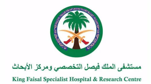 الرياض.. استبدال مفصل الكاحل لمريضين بالتصوير الثلاثي الأبعاد