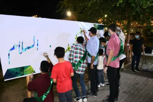 “رسول المحبة رسول السلام”.. قطافة يدشنون لوحة في حب الرسول
