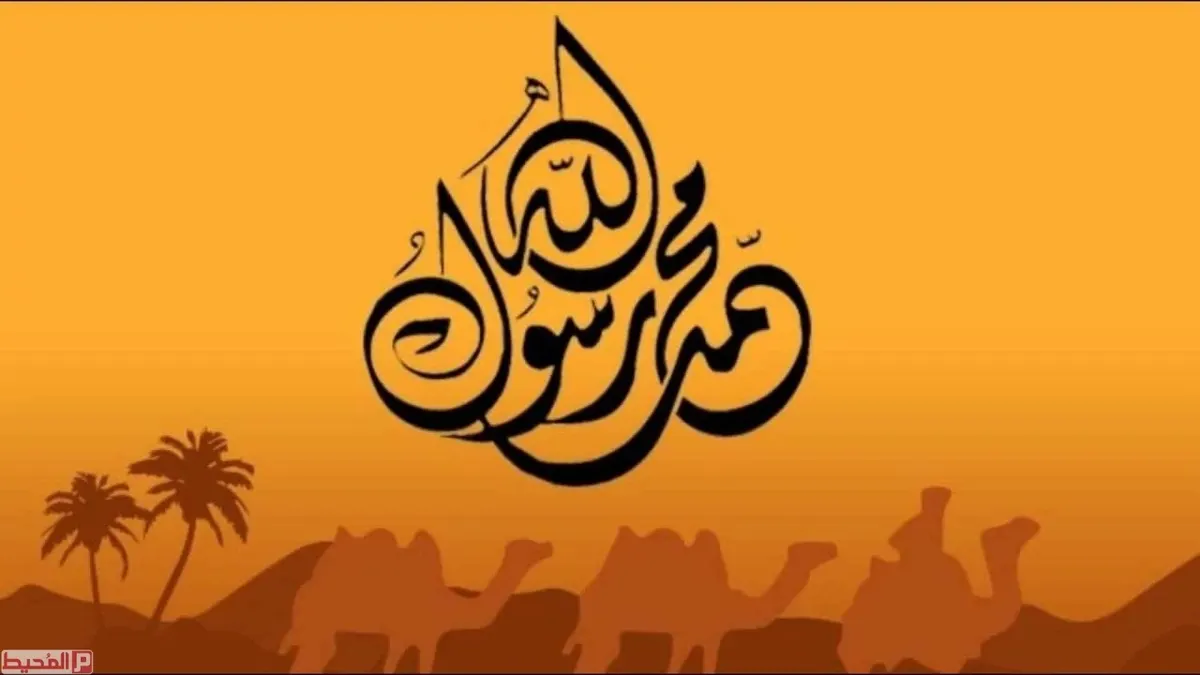 [منافحة] 13 صوتاً نسائياً في القطيف يُجاري “طلع البدر علينا” في أهزوجة مطولة