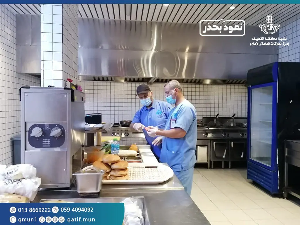 “رقابة”.. حملة للتأكد من جودة الغذاء وسط القطيف