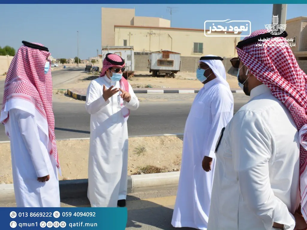 بلدية القطيف تشدد على جودة مشاريع عنك