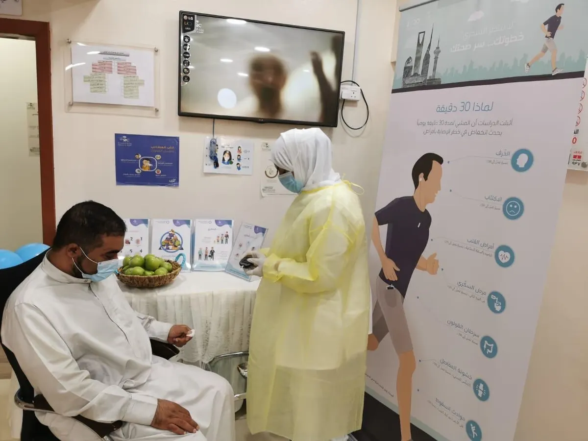 القطيف تواجه السكري بالأطباق الصحية وممارسة الرياضة