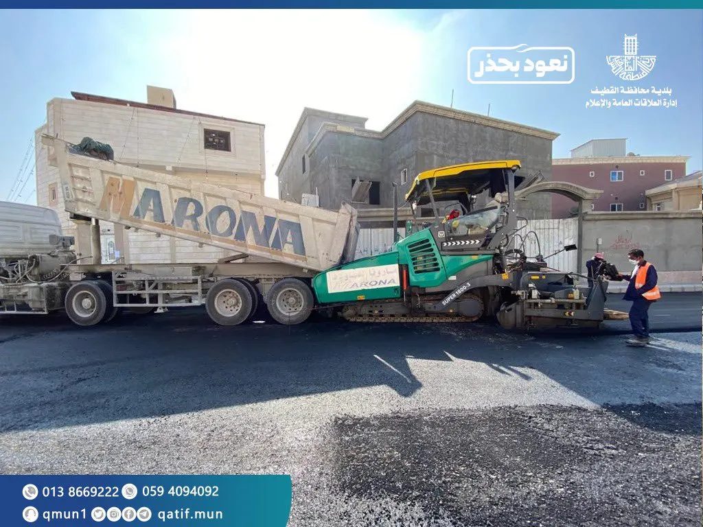 تطوير تقاطع شارعي الرياض والخليج في القطيف.. وصيانة شارع الشاطبي بسيهات