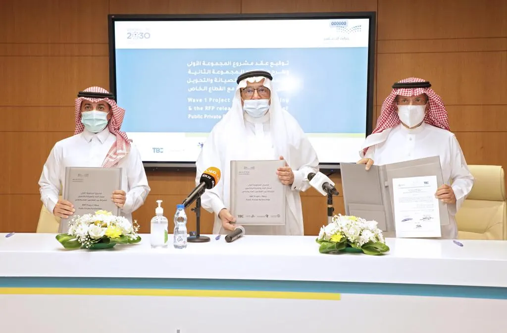 القطاع الخاص يتولى تنفيذ مشاريع إنشاء وصيانة مبان تعليمية