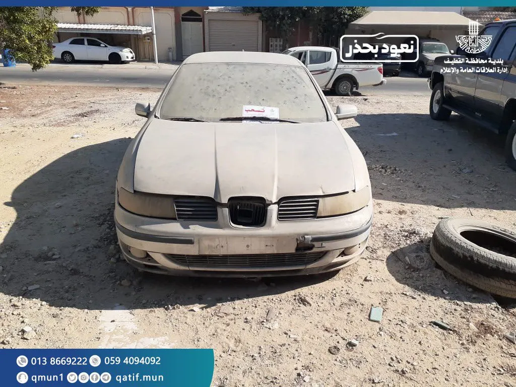 صفوى.. إنذارات بإزالة المظلات المخالفة وسحب السيارات القديمة
