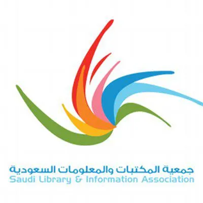 ندوة “المكتبات السعودية” تحذر من الإباحية وإثارة الشارع والتشهير بالأجهزة