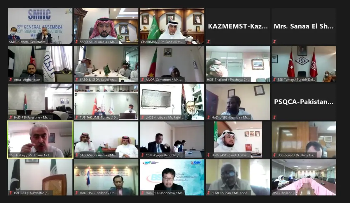 المملكة رئيسة لمجلس إدارة معهد المواصفات والمقاييس حتى 2021