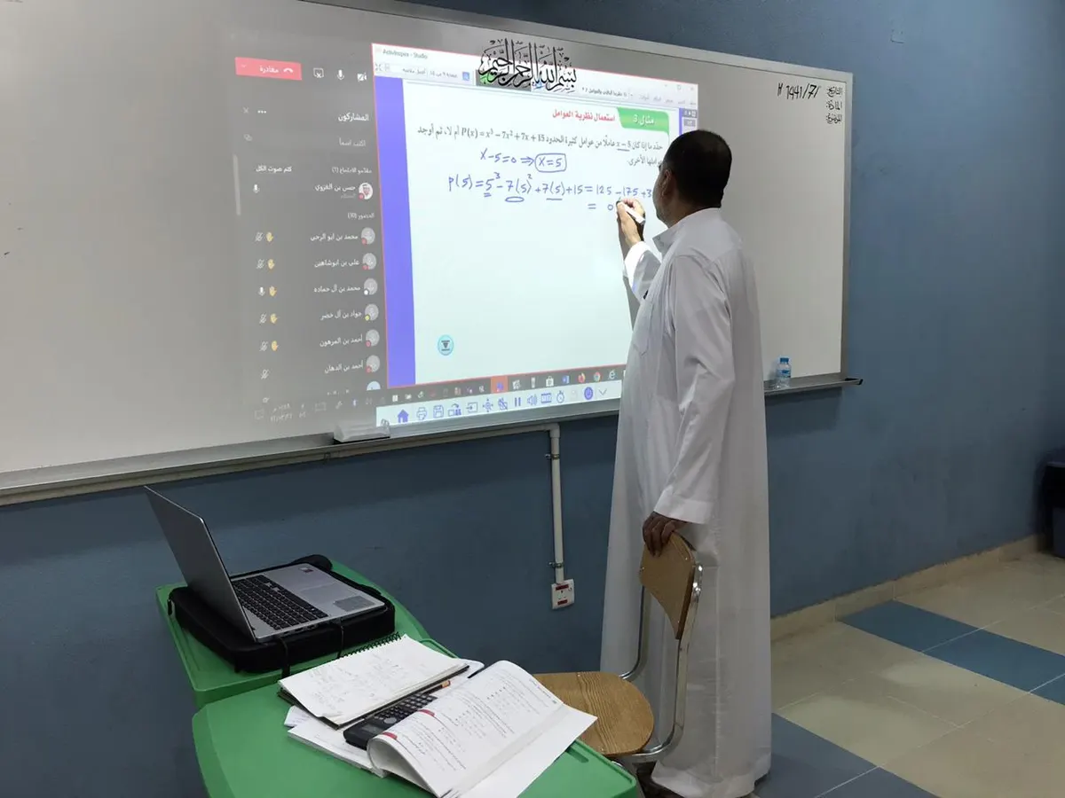 معالجات للفاقد التعليمي في ثانوية دار الحكمة الثانوية