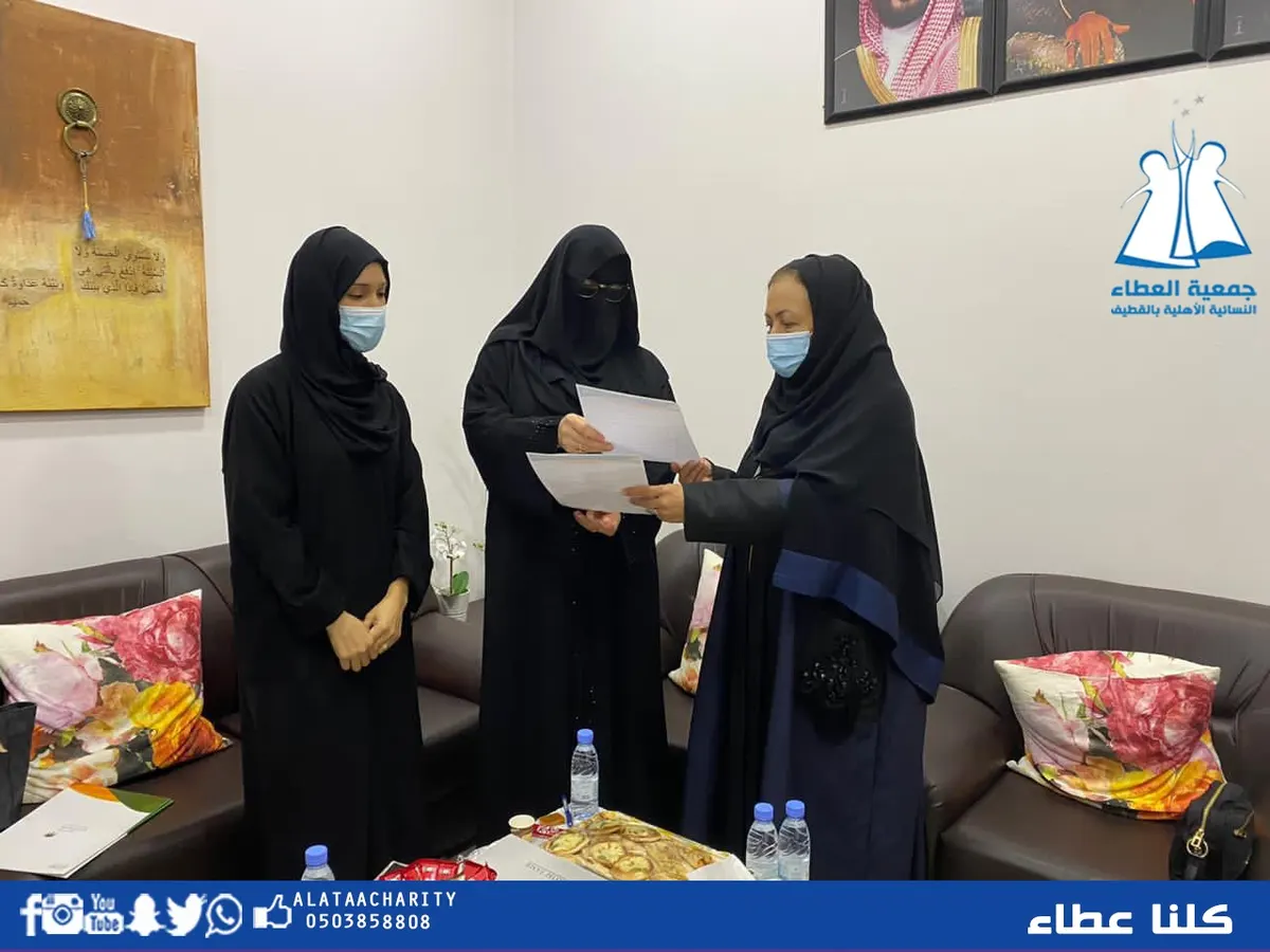 القطيف.. شراكة لتمكين أسر “العطاء والضمان” من سوق العمل