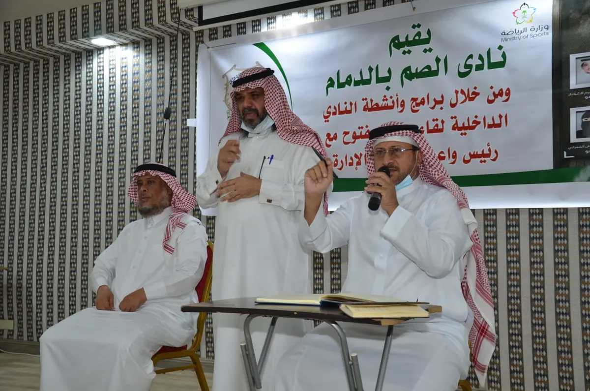 الشرقية.. نادي الصم يُحدد أهدافه “العميقة”