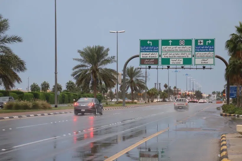 “الدفاع المدني”: احذروا أمطار غدٍ وابتعدوا عن السيول