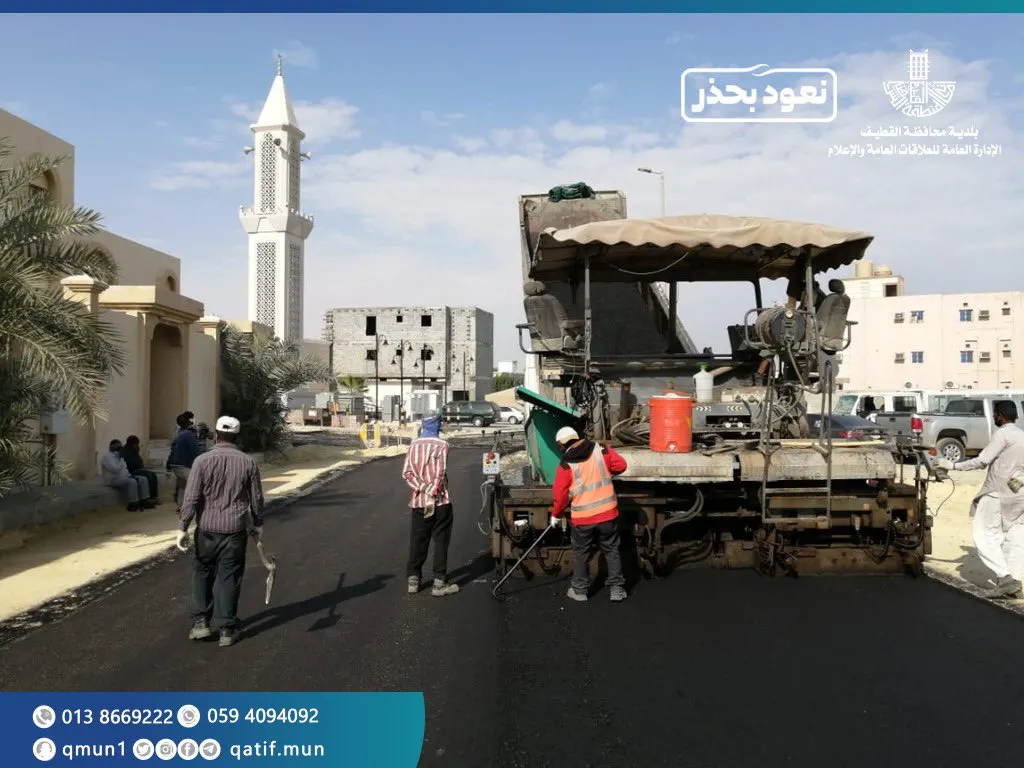 السفلتة تصل شارع المسجد في حزم أم الساهك