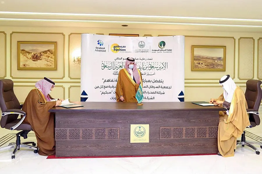 أمير الشرقية: الشراكة بين القطاعات تُسهم في سد احتياجات المجتمع