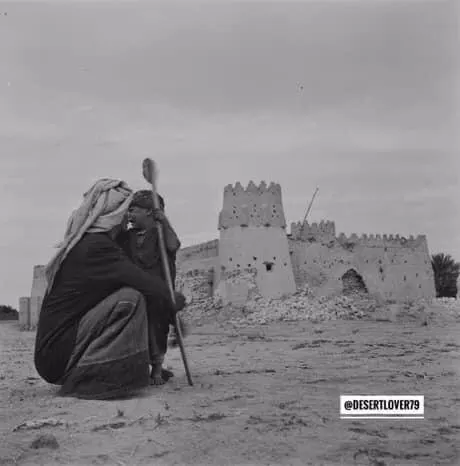المأسوف عليها.. قلعة عنك..!