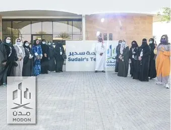 ارتفاع نسبة السعوديات العاملات في المدن الصناعية 120% خلال عام