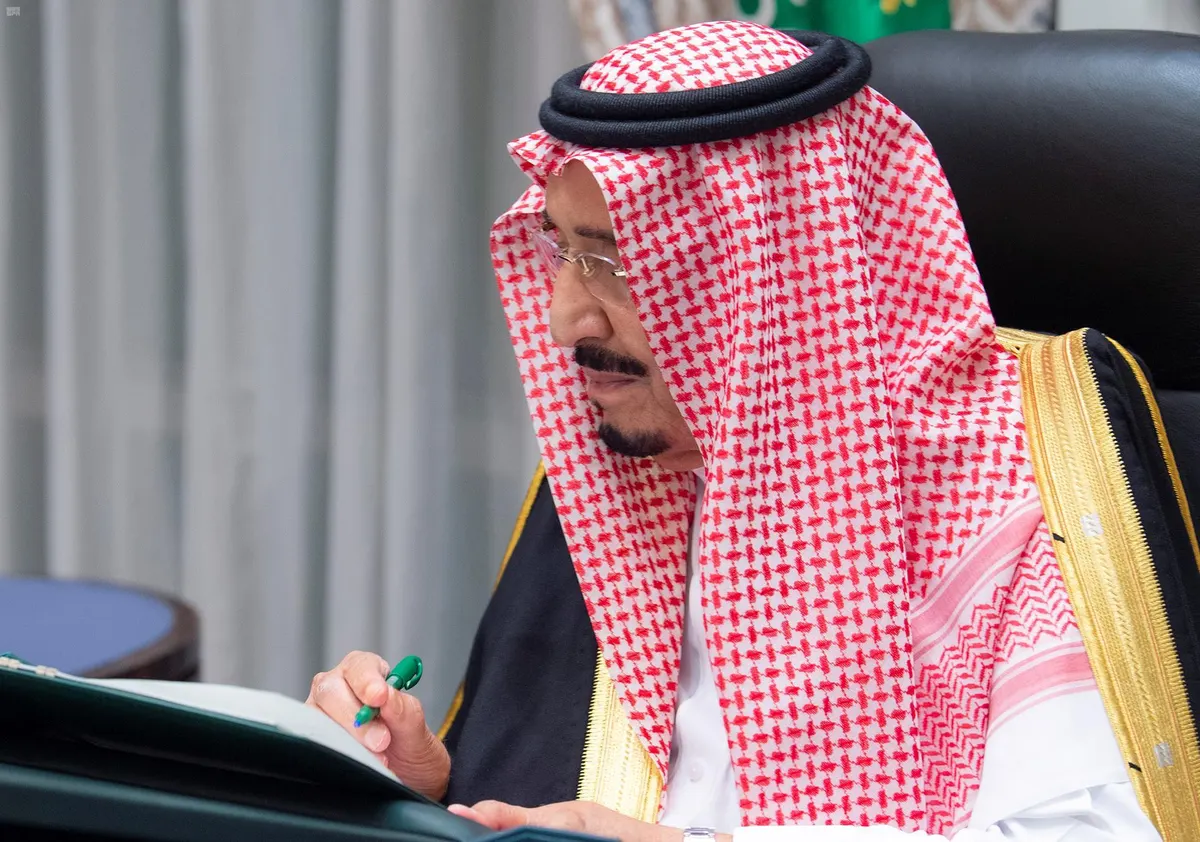 مرسوم ملكي لميزانية 2021 يوضح آليات الإنفاق وإصدار أدوات الدين والصكوك