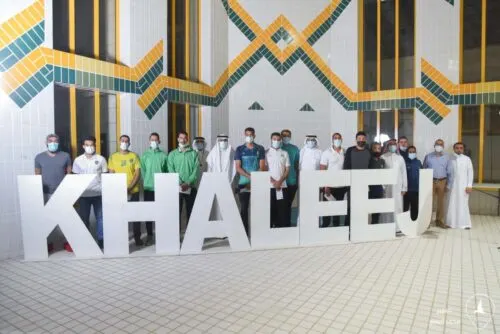 إدارة الخليج تكرم فرقاً وألعاباً حققت الصدارة