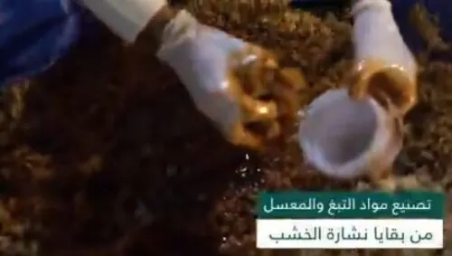 ضبط كمامات غير مطابقة للمواصفات و”مِعسل” من نشارة الخشب