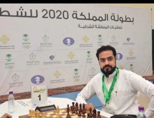 العوامية.. الدبيسي يتأهل لبطولة المملكة للشطرنج 2020