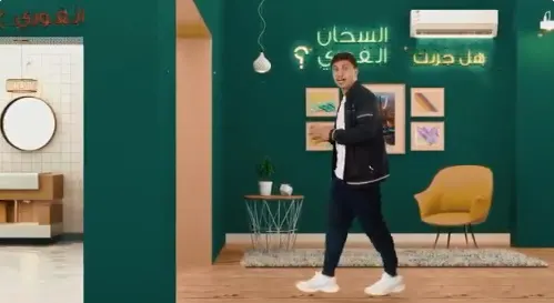 “جهازك يفزع لك” حملة لاستبدال السخان الكهربائي بالفوري