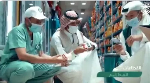 ضبط 510 مخالفات ضريبية في أسبوع.. بعد 293 بلاغاً للمستهلكين