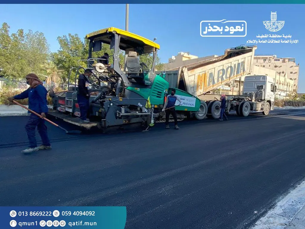 غداً.. إعادة افتتاح شارع الملك عبد العزيز في سيهات