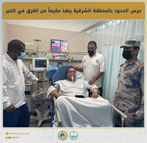 حرس الحدود ينقذ مصرياً من الغرق بالخبر