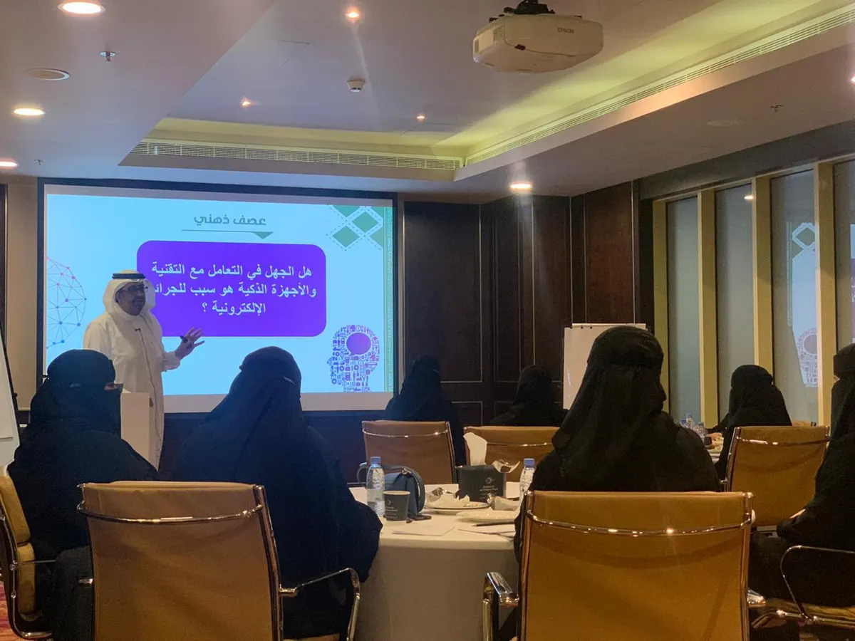 طالبات ماجستير يتعرفن على الأمن المعلوماتي في برنامج “بناء”