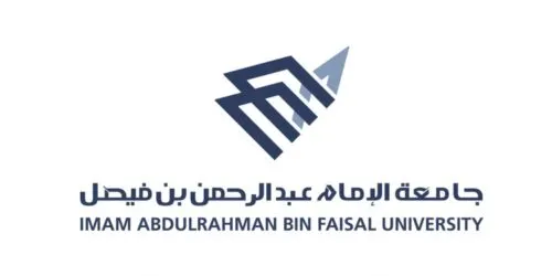 معلم ممارس.. تمديد التوظيف في جامعة الإمام عبدالرحمن
