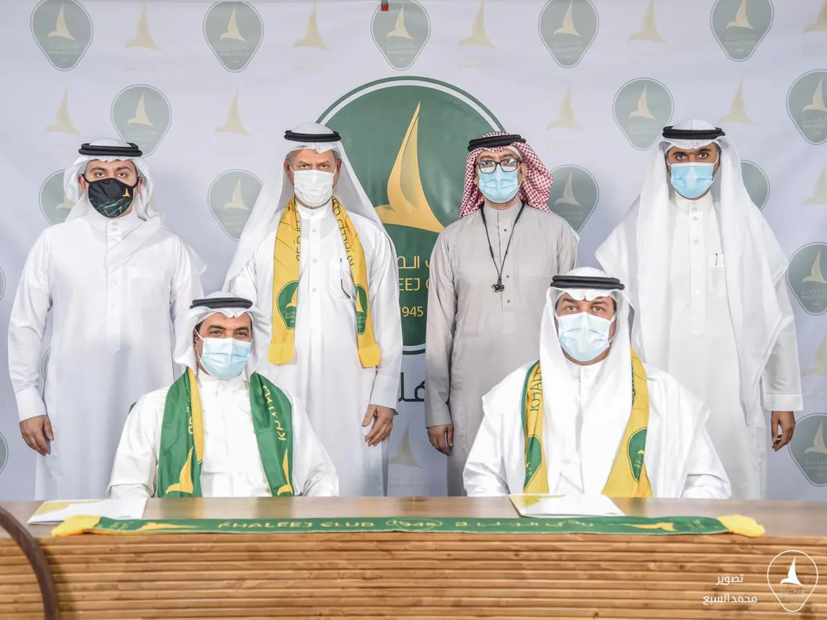خيرية سيهات و”الخليج” يتفقان على إحياء المشاريع المجتمعية
