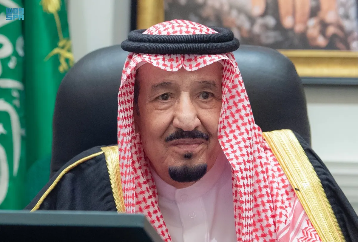 منح 300 متبرع ومتبرعة وسام الملك عبدالعزيز من الدرجة الثالثة