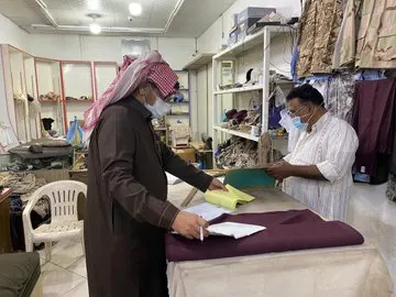 إغلاق 143 محلاً وتسجيل 661 مخالفة بينها 43 في الشرقية