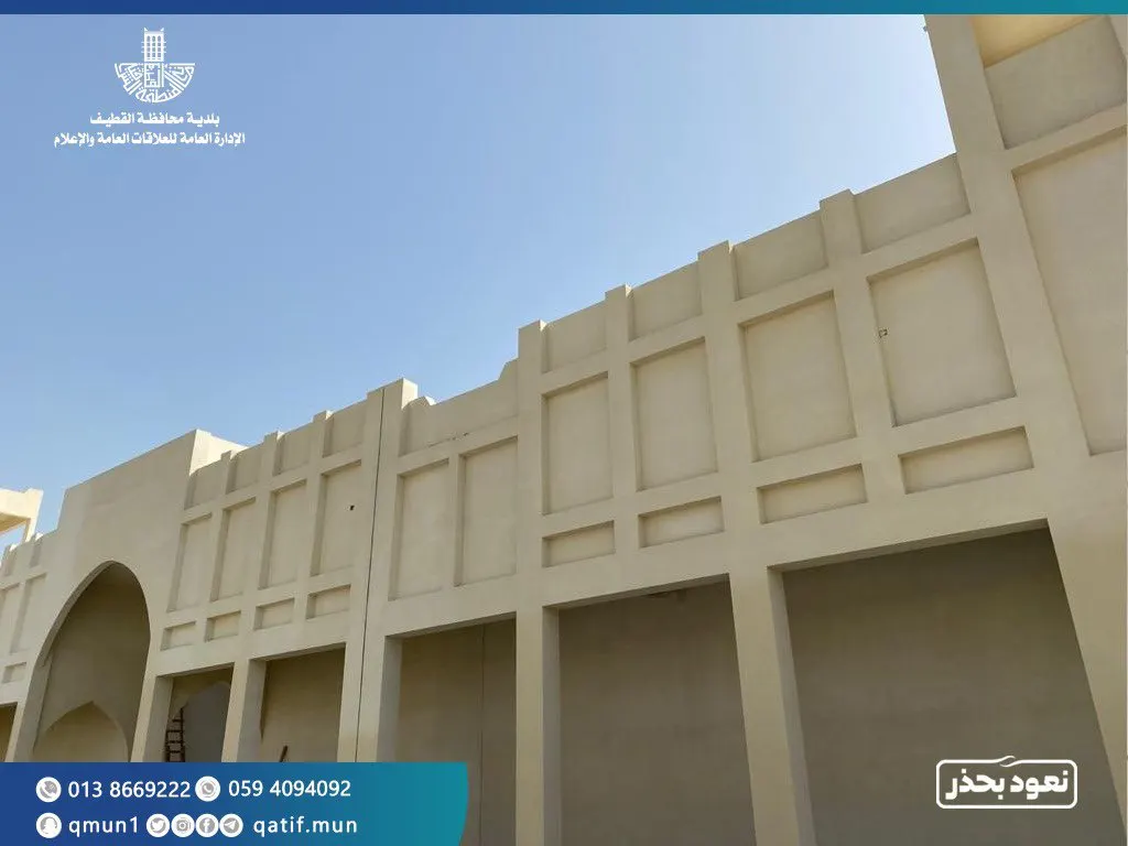 [صور] اكتمال 70% من أعمال البناء في سوق الخضار بالقطيف