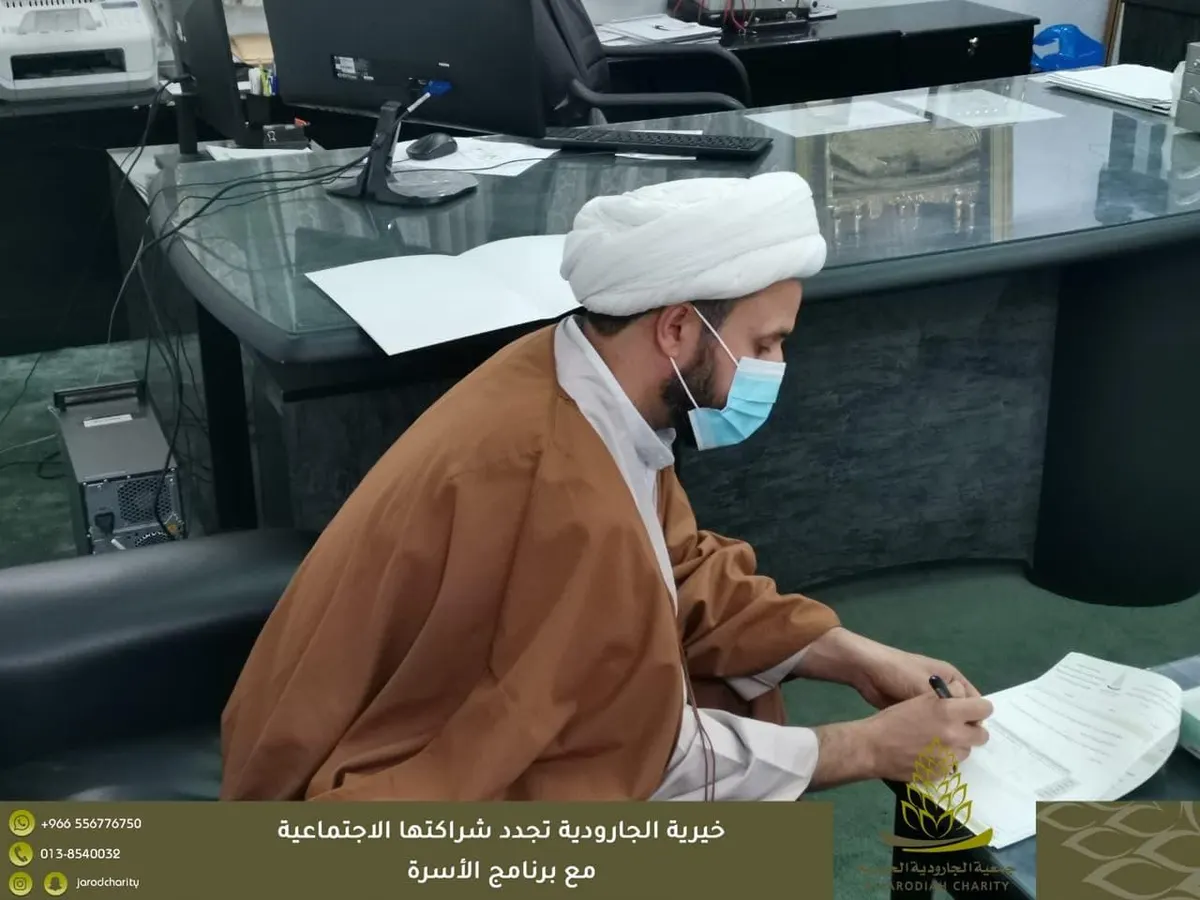 “خيرية الجارودية” تُجدد شراكتها مع برنامج الأسرة